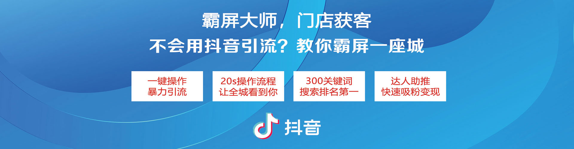 三峡网络推广开户