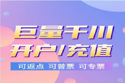 竞价托管实战案例：优化广告预算分配